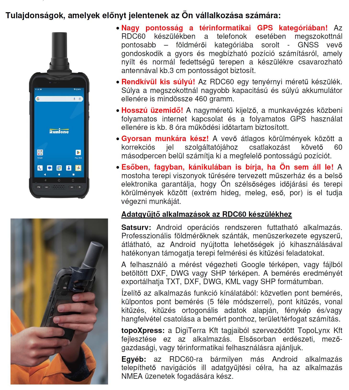 RDC60-1